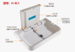 第三衛(wèi)生間嬰兒護(hù)理臺