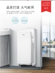 艾克雙面噴氣烘手器