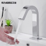 深圳全自動感應水龍頭