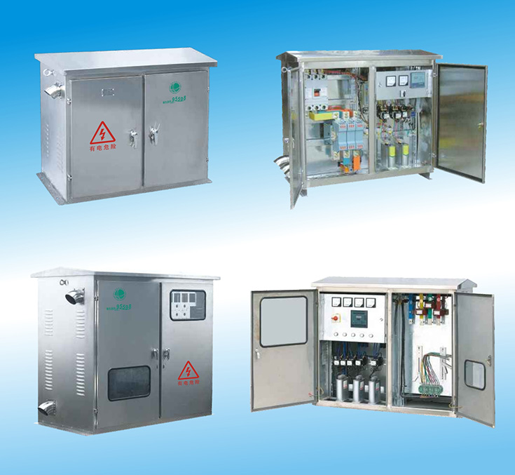  南京巴斯特專業(yè)生產(chǎn)戶外綜合配電柜，咨詢電話025-58215316